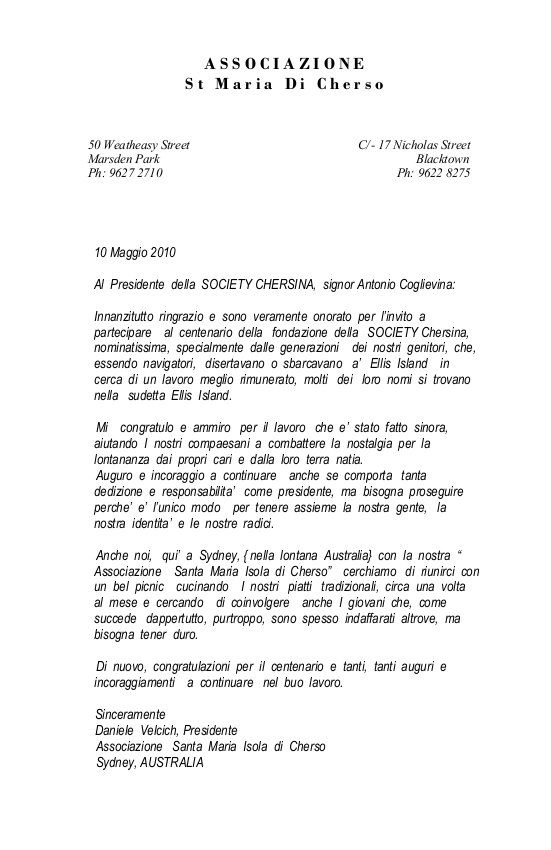 Letter from Associazione St. Maria Di Cherso